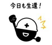 859314775