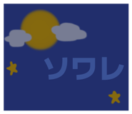 859315386