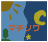 859315387