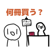 859315393
