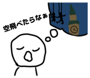 859315394