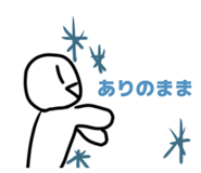 859315396
