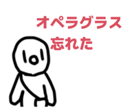 859315397