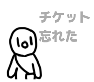 859315398