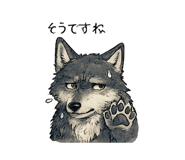 859315644
