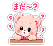 859316530
