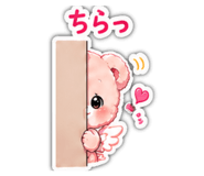 859316532