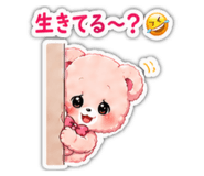 859316550