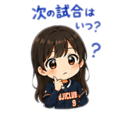 859316819