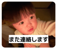 859317631