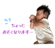 859317783
