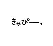 859318013
