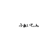 859318018