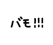859318020