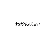 859318023