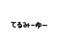 859318024