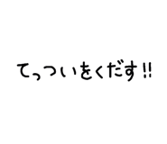 859318025
