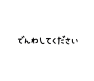 859318030