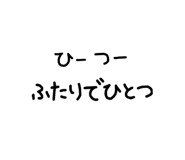 859318031