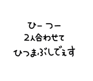 859318032