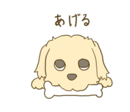 859318077