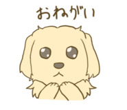 859318082