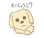 859318083