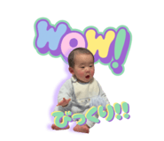 859318285