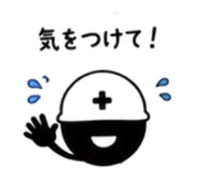 859318300
