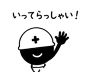 859318306