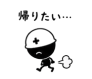 859318307