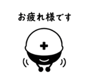 859318308