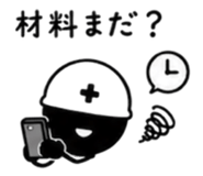 859318313