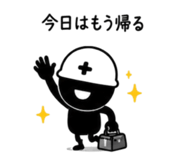 859318325