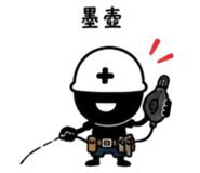 859318331