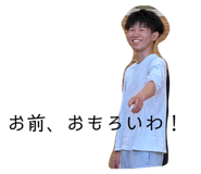 859318385