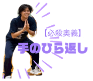859318388