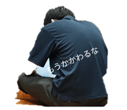 859318932