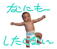 859318966