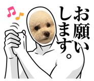 859318991