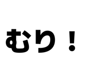 859319214