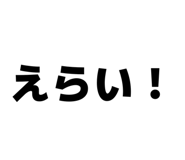 859319219