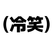 859319232