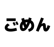 859319238