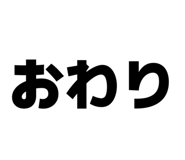859319239
