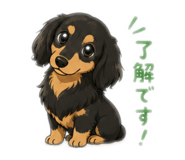 859319562