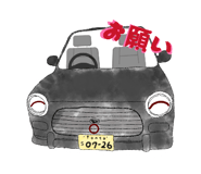 859319589