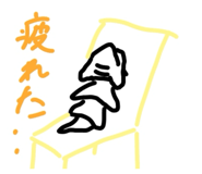 859319651