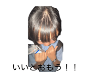 859319822