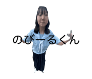 859319823
